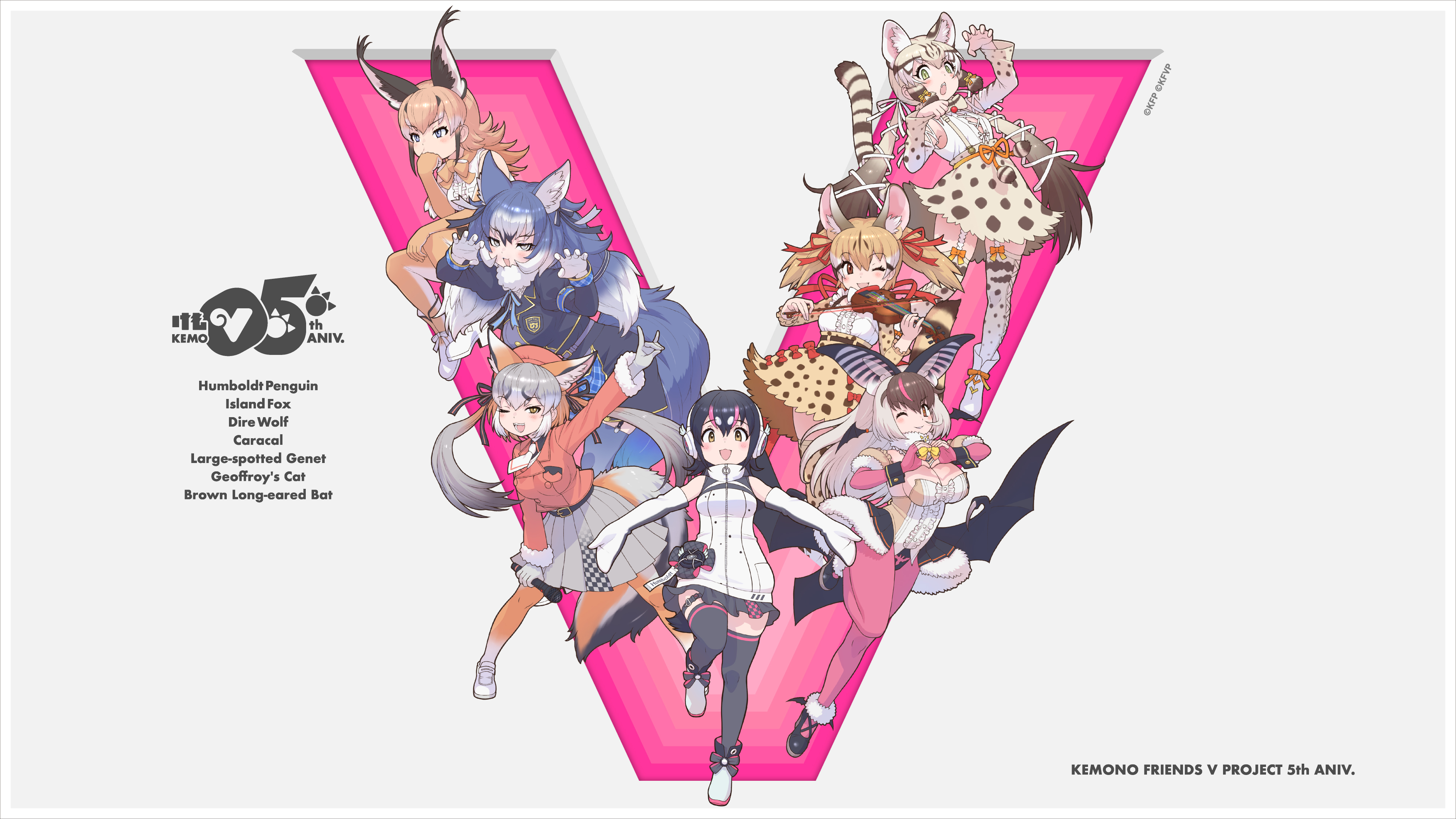 KMNZ 4周年記念 キャラファイングラフ 複製原画 A B ケモノズ KMNZ 4周年記念 キャラファイングラフ 複製原画 A B ケモノズ 【公式通販】